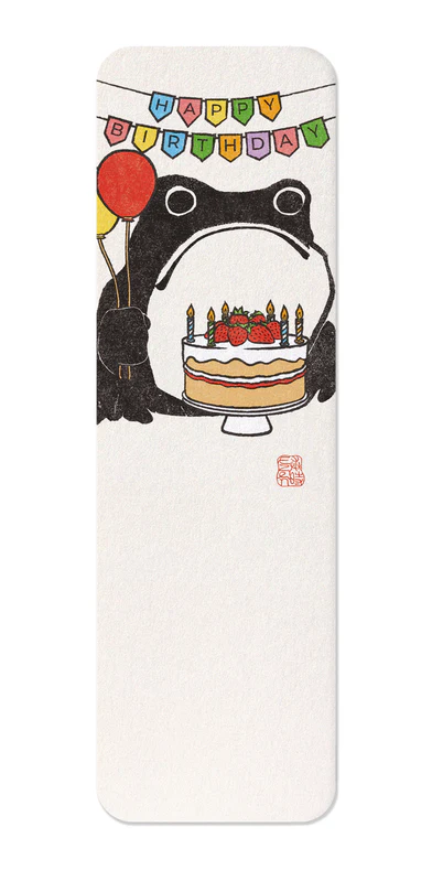 BIRTHDAY EZEN FROG Bookmark