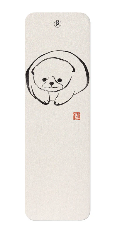 PUPPY (C.1800) Japanese Bookmark